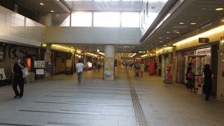 中途半端なスポット