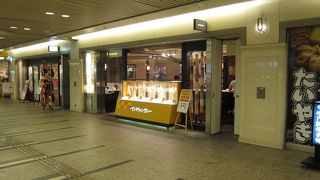 名物に旨いものなし