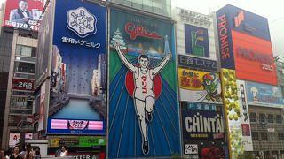 次のグリコ看板が楽しみ☆