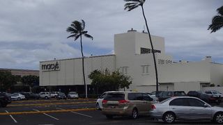 有名なデパートです。懐かしくて入ってみました！