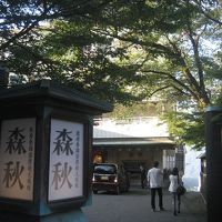 石段街から近く、野口雨情ゆかりのお宿です。