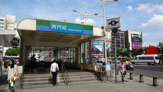 駅員がちょっと手際悪かった。