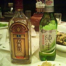 乾杯