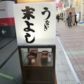 繁盛店であることが一目でわかるほど！