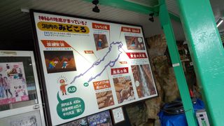 自然の神秘を感じられます。