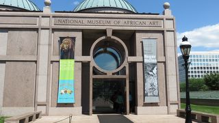 アフリカの異文化が体験できます。