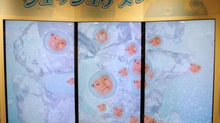 アサヒ飲料明石工場