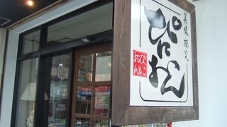 試食が豊富です！