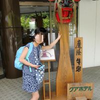 ホテル前にある魔よけです