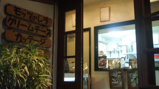 石垣発信のヨーグルト専門店！