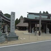 官兵衛ともゆかりある神社