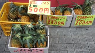 石垣市内で一番賑わう通り！