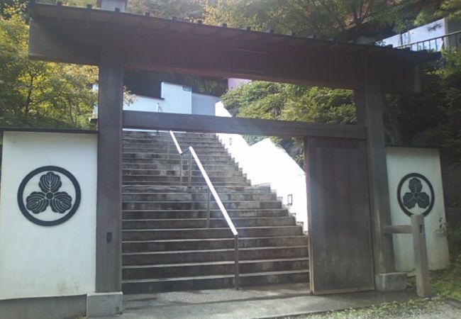 野天風呂 天水 クチコミ アクセス 営業時間 富士五湖 フォートラベル 野天風呂 天水 クチコミ アクセス 営業時間 富士五湖 フォートラベル
