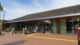 八王子にある小さな道の駅