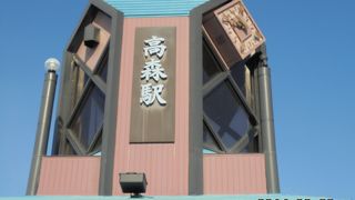 駅舎がかっこいい