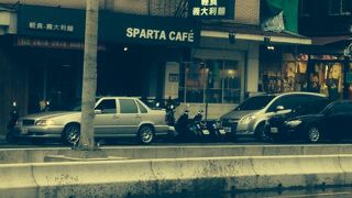 Sparta Cafe