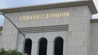 スタジアムは素晴らしいです。