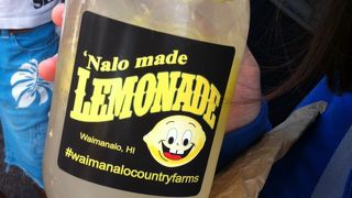 レモネードはぜひ飲んで！