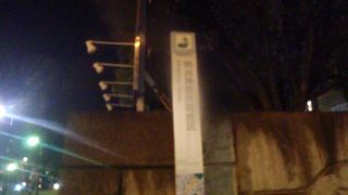 競技者の憧れの地