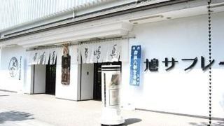 鎌倉名物鳩サブレで有名なお店