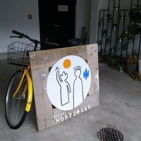 Hostel North＋Key Kyoto 写真