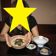 土佐料理の老舗！