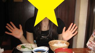 郷土料理　宇和島風鯛めし