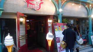 カジュアルなレストラン