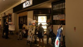 九州の味を一気に楽しむ！