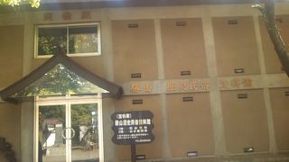 観覧には事前連絡が必要です