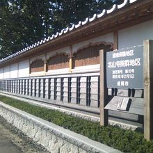 盛岡市の環境保護地区にも指定されているエリアです