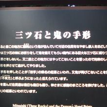 解説はこちらで。