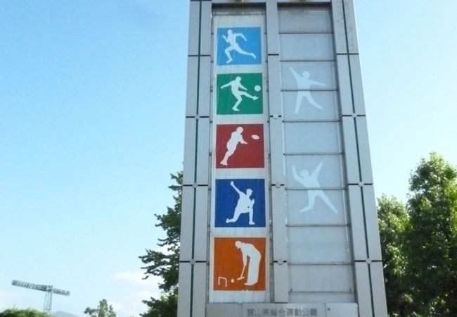 富山県総合運動公園陸上競技場