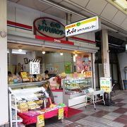 港町の土産物店