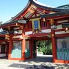 日枝神社