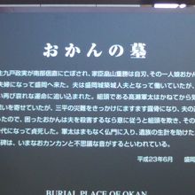 解説はこちらで。