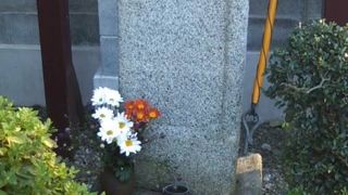 軽く叩いてみて下さい