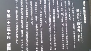 レトロな風情を味わいながらの散策が楽しいエリアです