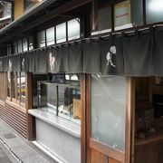 上賀茂神社併設のような有名店