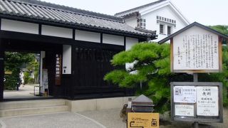 倉敷美観地区入り口にある