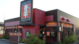 くつろぎダイニング とりあえず吾平 富山魚津店