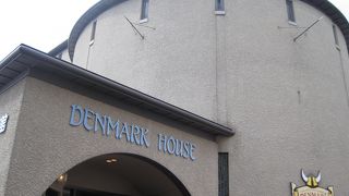 バイキングの船があります。