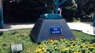 パリの中央市場の一部