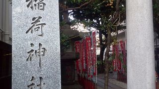 銀糸町で商売繁盛の神様ならここ！