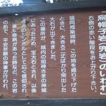 解説はこちらで。