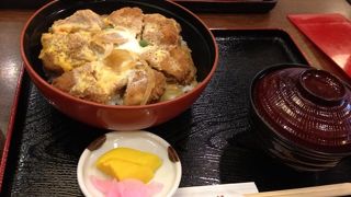 あいちや食堂本店