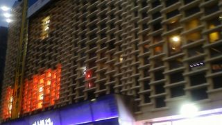 サラリーマンの集まるビルです。