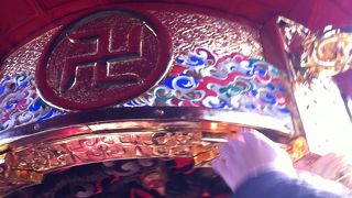 「赤提灯底さわり」から始まる浅草寺参拝☆