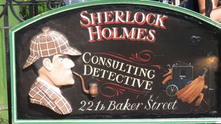 狭いですが、楽しめます。