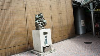 待ち合わせ場所としては・・・